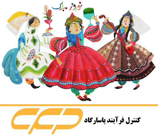 جوک خنده دار عید نوروز 99