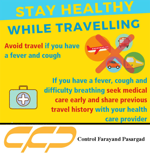 Safety Tips for Coronavirus