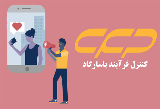 خرید فالوور اینستاگرام