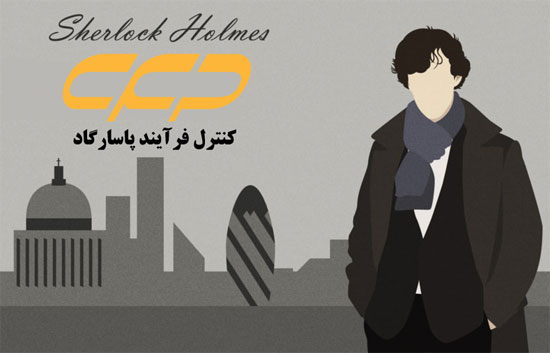 سریال شرلوک