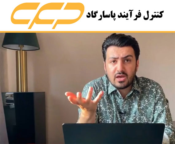 خرید قسطی از دیجی کالا