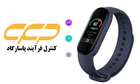 شیائومی می بند 5
