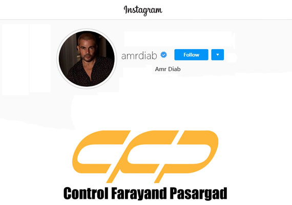Amr Diab عمرو دياب instagram