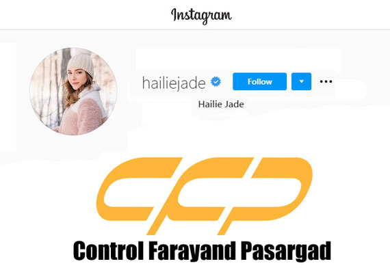 Hailie Jade instagram