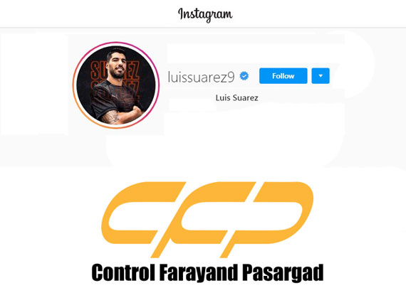 Luis Suarez instagram