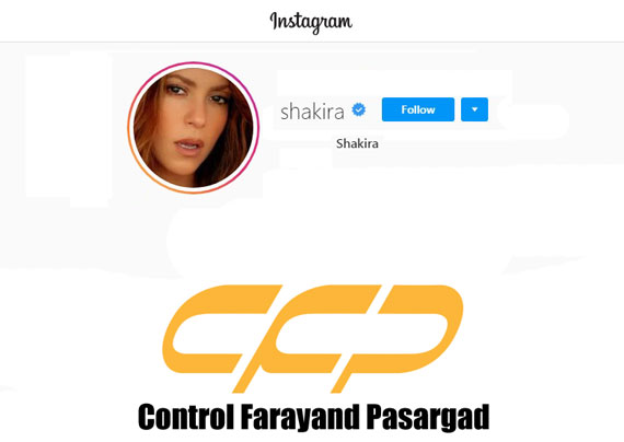 Shakira instagram