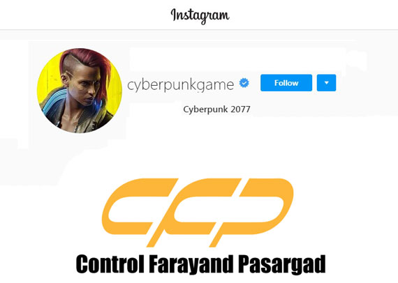 Cyberpunk 2077 instagram